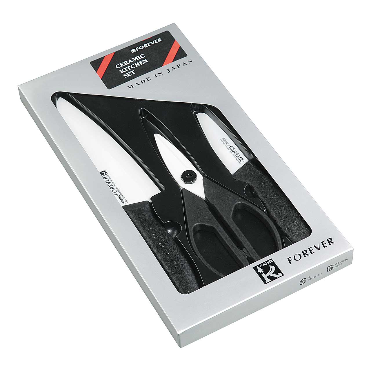 FOREVER Keramik Küchen Set, 3-teilig, Kochmesser 16 cm, Schälmesser 8 cm, Küchenschere, Kunststoff-